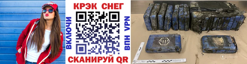 COCAIN Боливия  Остров 