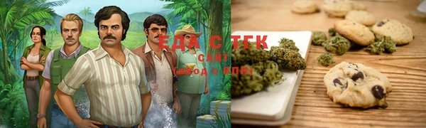 синтетический гашиш Новодвинск