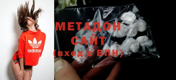 МДПВ Нефтегорск