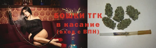 синтетический гашиш Новодвинск