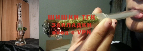 мдма Новокубанск