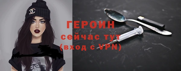 синтетический гашиш Новодвинск