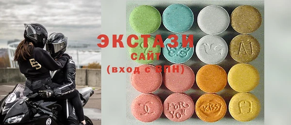 mdma Вязьма