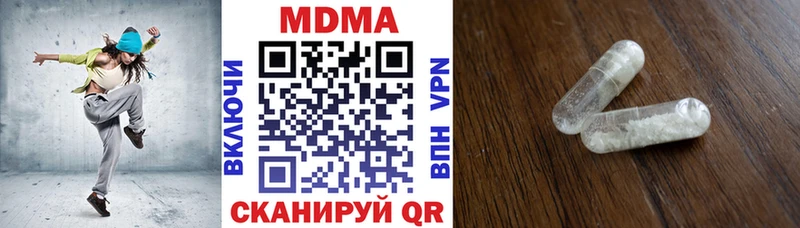 ссылка на мегу рабочий сайт  дарнет шоп  Остров  МДМА молли 