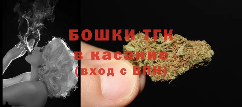 купить   Остров  Каннабис Bruce Banner 