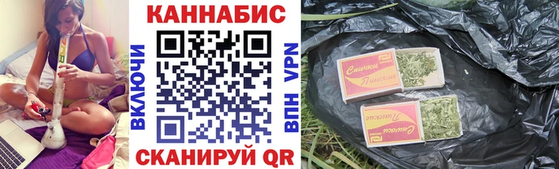 купить   Остров  Бошки марихуана Bruce Banner 